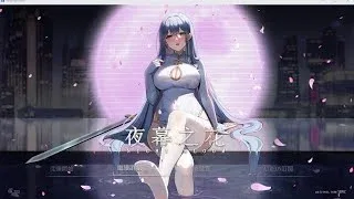 夜幕之花_Night Bloom 剧情互动 资料图