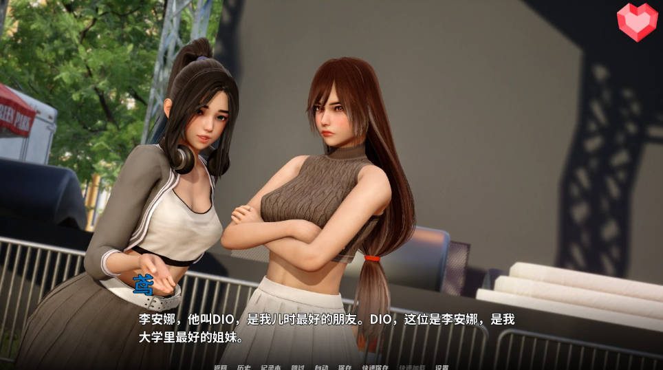 跨领域 0.4亚洲SLG 实机画面 画面 3